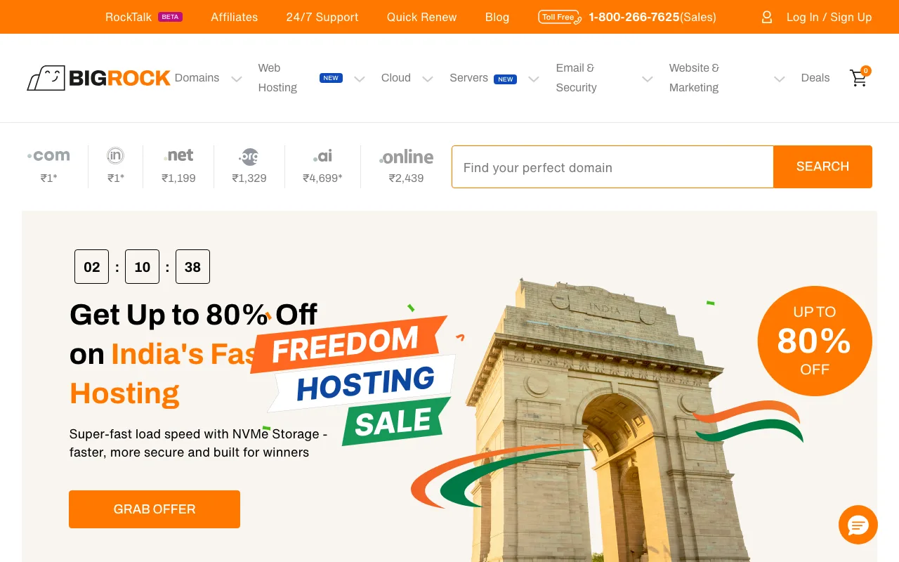 BigRock homepage